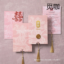 �и߼�����2025���l�Y��Ո��ϲ�N��YՈ����ӡϲ�����s��Ո��ӆ��