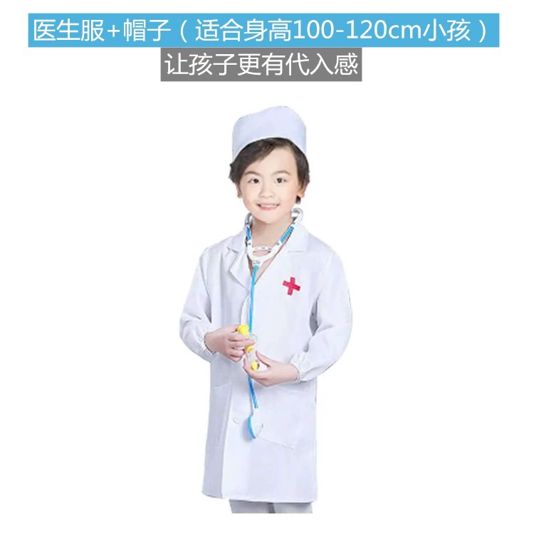 Набор игрушек-доктор для девочек, детское игровое домик Doctor toy set girls