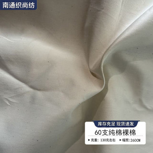 60֧�������޲��ϼ��޲��ϴ�Ʒ���ϼҼ����ϼ��޲�ƥao�ɹ�