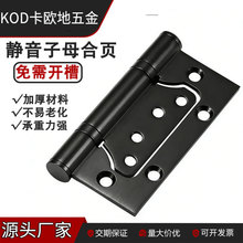 304���P䓹�����ĸ���4�緿ľ�T�q����_���o���Ӻ��ɫ�҃����
