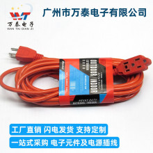 5׳ɫʽĸL2*1.0ƽX⏽7.5 оԴ^