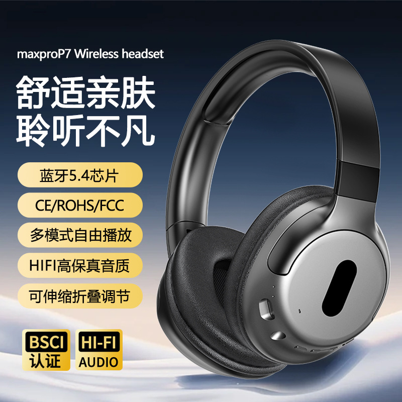 High-end P7 auriculares inalámbricos bluetooth sonido de Berlín 2 en 1 no para el oído para teléfonos móviles en stock al por mayor