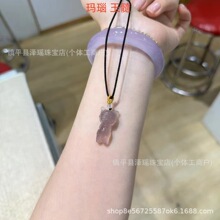 玉髓立体雕刻哪吒电影同款仿真人物可当吊坠情侣款玛瑙玉石礼物