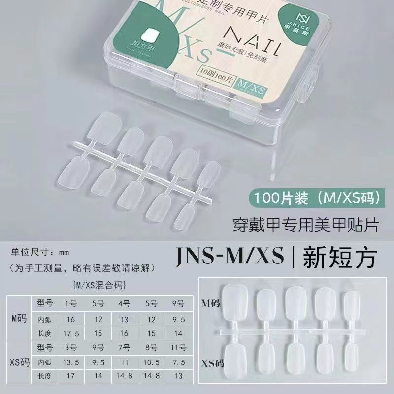 微信图片_202302021545112