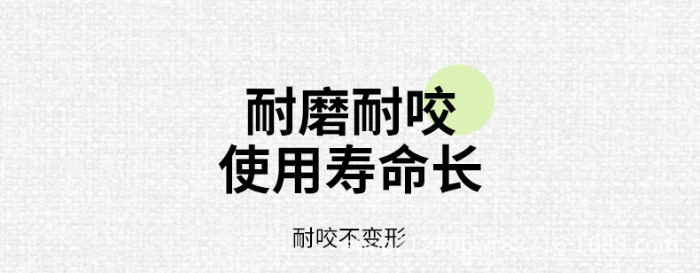 狗窝_05.jpg