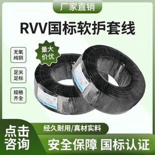 �Ϻ��o���~ ���̱O�ؾ���ɫ�~о����RVV12о10о20о15оܛ�o�׾�