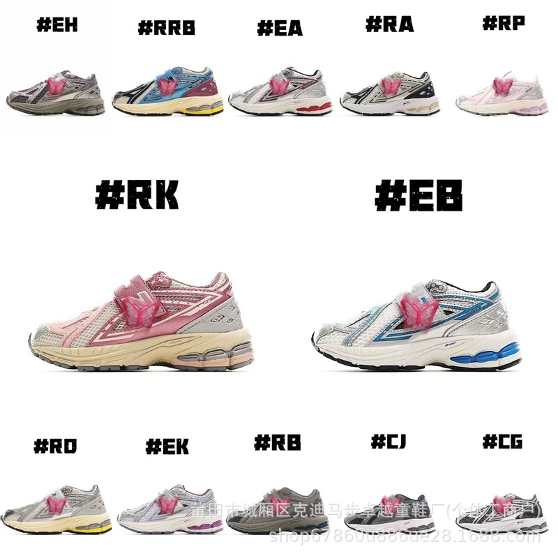 Putian Shoe Source Children's Shoe Factory N-B New1906 Velcro Boys and Girls Sports Casual Lightweight Running Shoes Putian Shoe Source Children's Shoe Factory N-B New1906 Velcro Boys and Girls Sports Casual Lightweight Running Shoes