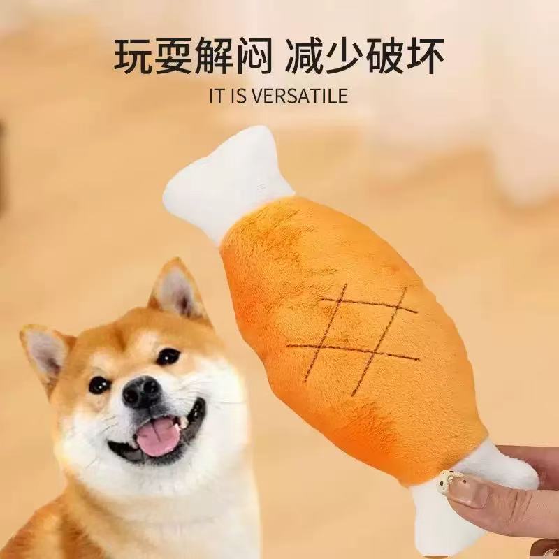 Plush Double-Bone Chicken Leg Dog Toy, Sound-Making Dog and Cat Toy, Bite-Resistant and Teeth-Grinding Toy for Small and Medium-Sized Dogs, Pet Toy