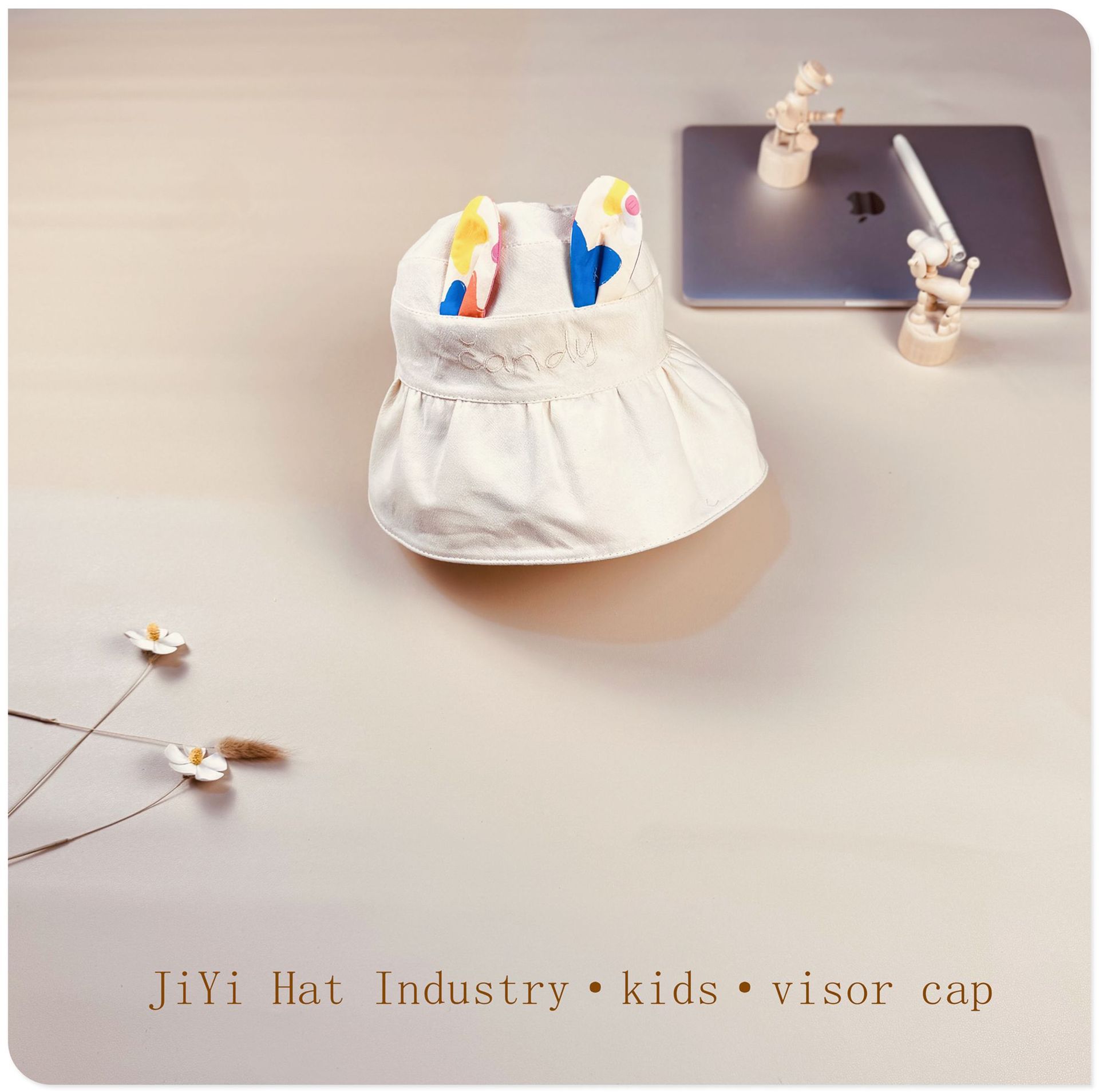 베이지 (사탕 토끼 귀 빈 태양 모자)