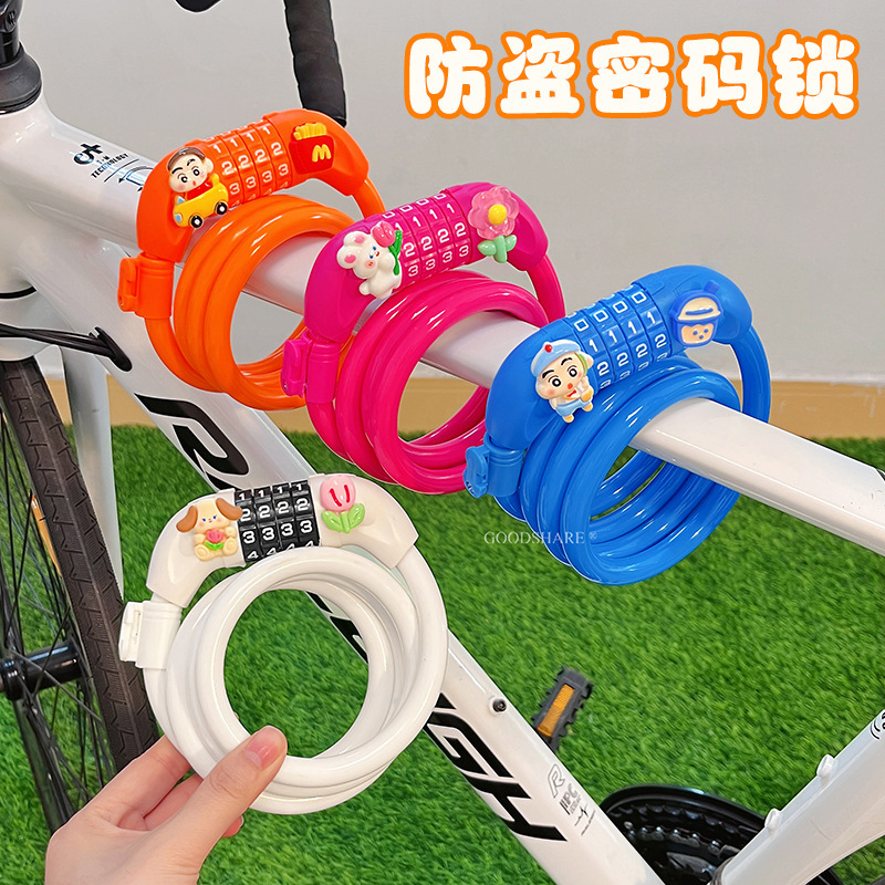 自転車盗難防止パスワードロック 2025 新しいマウンテンロードバイクユニバーサルチェーンロック自転車ロックサイクリングアクセサリー|undefined