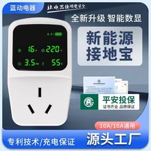 ����Դ܇늄���܇����D�Q����ؾ��ӵ،�ͨ�ò���10a�D16a�S܇��