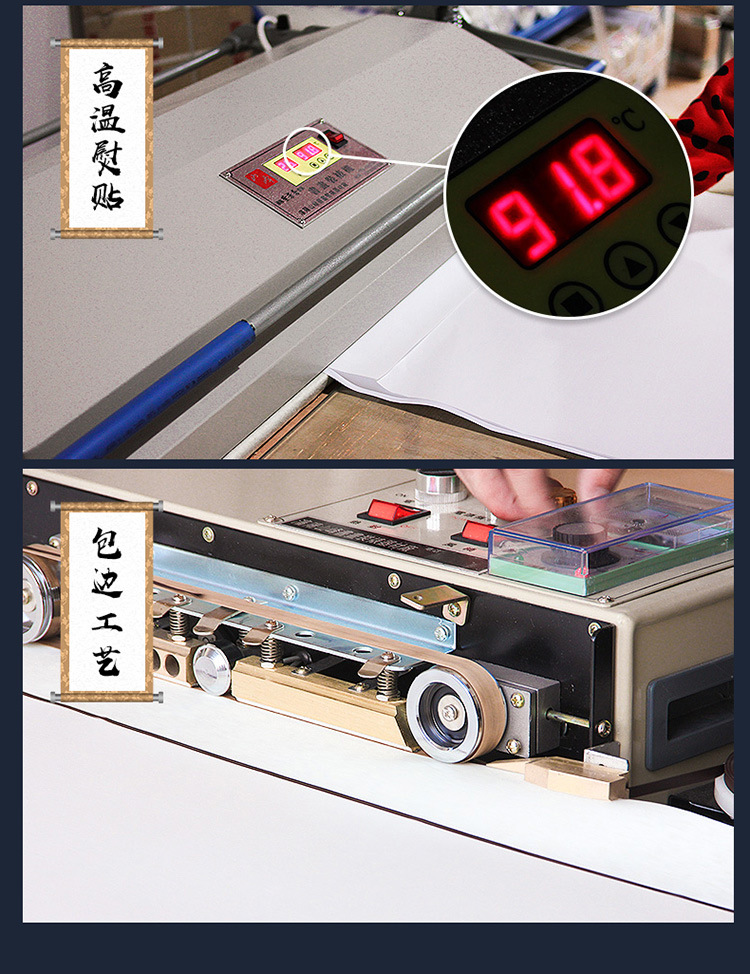 详情9.jpg