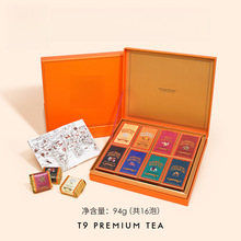 礼盒T9茶集岭红茶乌龙颂图腾茶叶商务礼物尼泊尔金大吉