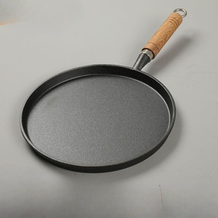 Cast Iron Frying Pan for Home Use, Pancake Pan Without Coating, Non-Stick Pan, Hand-Held Pancake Frying Pan, Iron Griddle, Cast Iron Frying Pan