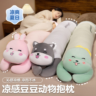 ������A��ޏ����Ä�����ż�����ļ�˯�߰���ë�q��ߊA�ȿ���