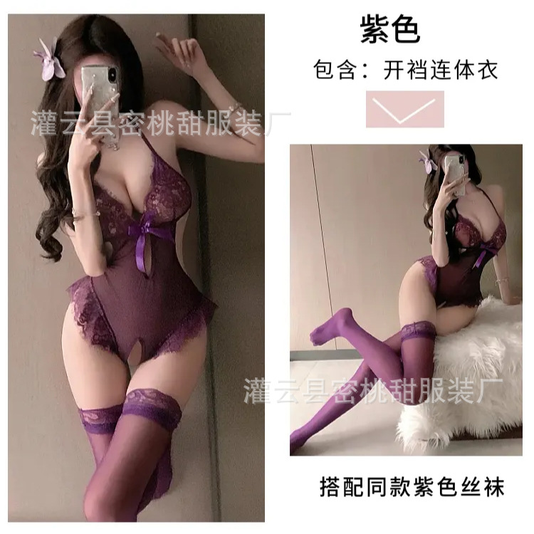 보라색 오픈 점프수트 + 사이즈 4 보라색 스타킹