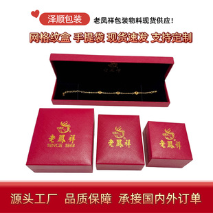 �F؛���P���y�Ǽtɫ�W��yֱ��ֱ߅��ָ�����S���Ʒ���C���b��