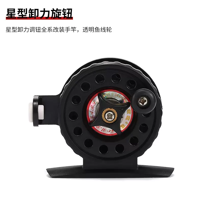 风火轮钓谷麦轮前打竿专用全金属前打轮泄力八卦轮有声渔轮