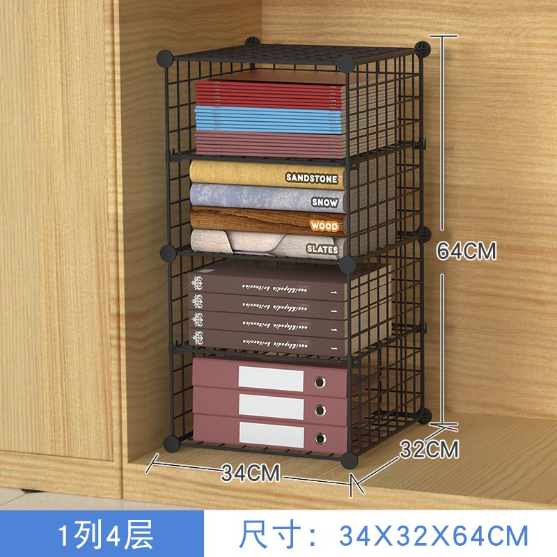 블랙 1 열 4 레이어