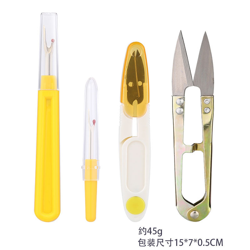 彩色塑料柄锋利拆线刀 手工缝纫十字绣工具扣眼刀拆线器套装|undefined