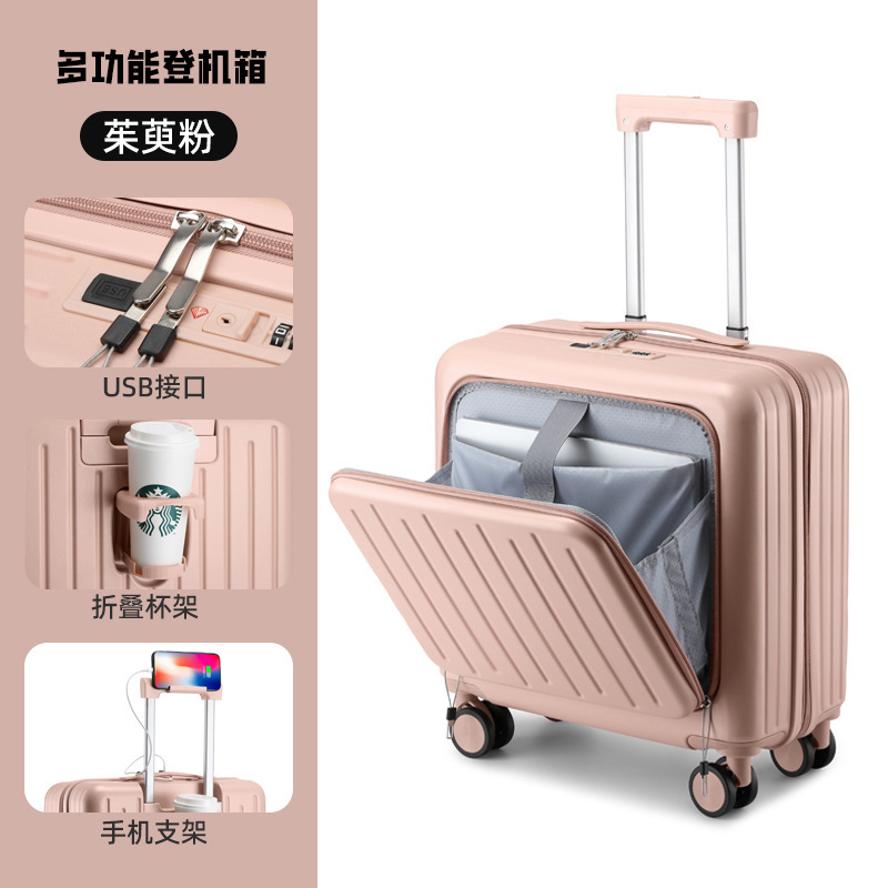 侧开盖行李箱女拉杆箱大容量旅行箱小型寸登机密箱皮箱批发|undefined