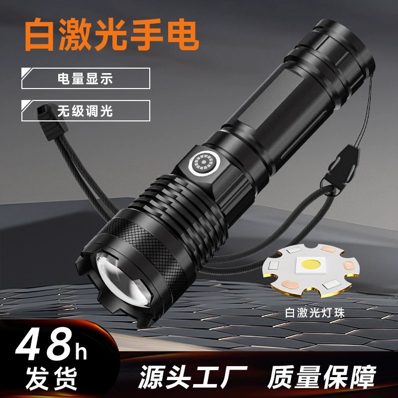 Новый уличный многофункциональный тактический фонарик, сильный свет, походный, кемпинговый, портативный фонарик, перезаряжаемый, долговечный фонарик