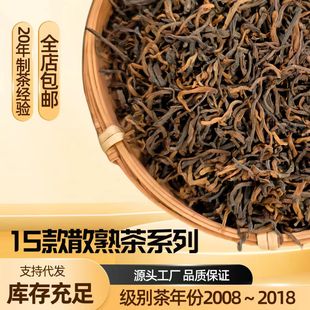�ն���ɢ�����ɢ�b�ն���載�e�������ؼ���ѿ�m͢һ�����~���l