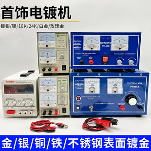 �����僙C2030僽�C24K��僽�Һ늽�C���y����Ʒ���O��