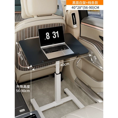Car table board – car - black-and-white-4028-grid-patternsuitable-for-small-to-medium-sized-vehicles