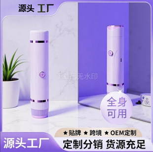 �羳Óë��Ůʿ�p�^��ë��˽̎�ë�޼���늄ӹ�ë��ŮʿÓë�x