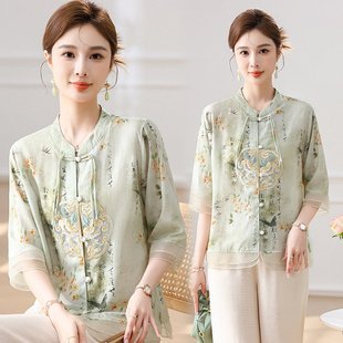 2025�����¿�Ů�b ���s�󷽵��OӋ��͹�@��Ĵ�����������