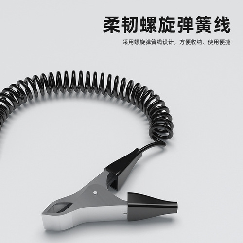 Huabo HT86 automotive circuit test pen car fault repair circuit detection car special digital display test pen