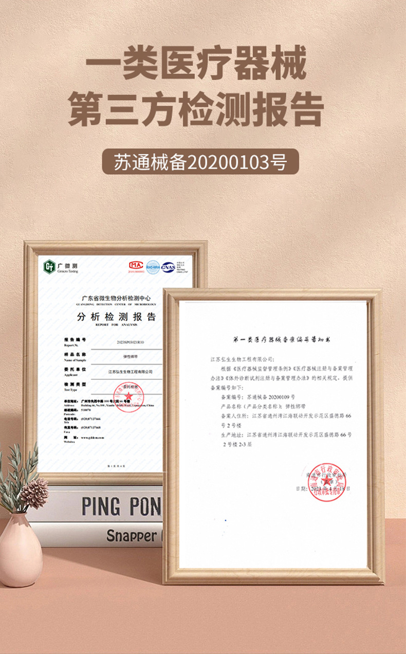 肤色伤口拉链详情_05