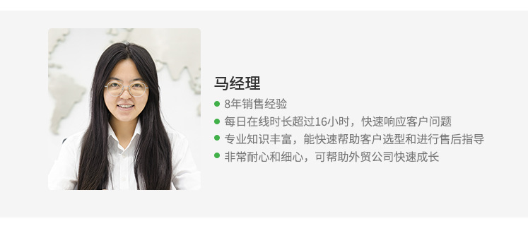 联系方式
