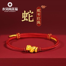 ˮؐ�S�����l���999С�������߼t�Kʮ����Ф����������H�����