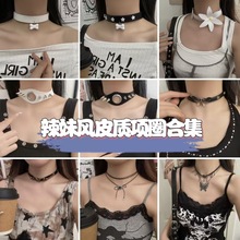 ������NƤ�|choker��ŮС���OӋ�䵭�L������������i����Ʒ