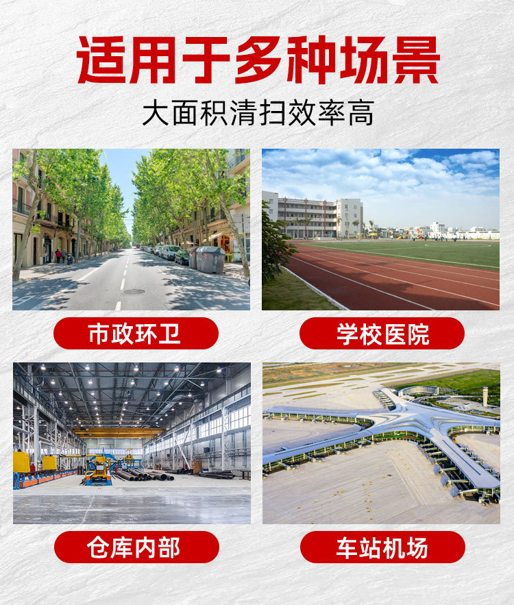 三轮三刷精简款_03