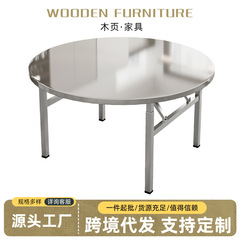 不锈钢折叠桌厂家批发便捷式餐桌烧烤桌可折叠户外酒席加厚桌子