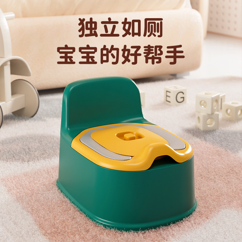 Bebé bebé inodoro niños inodoro pequeño inodoro bebé niña bebé niño tipo taburete