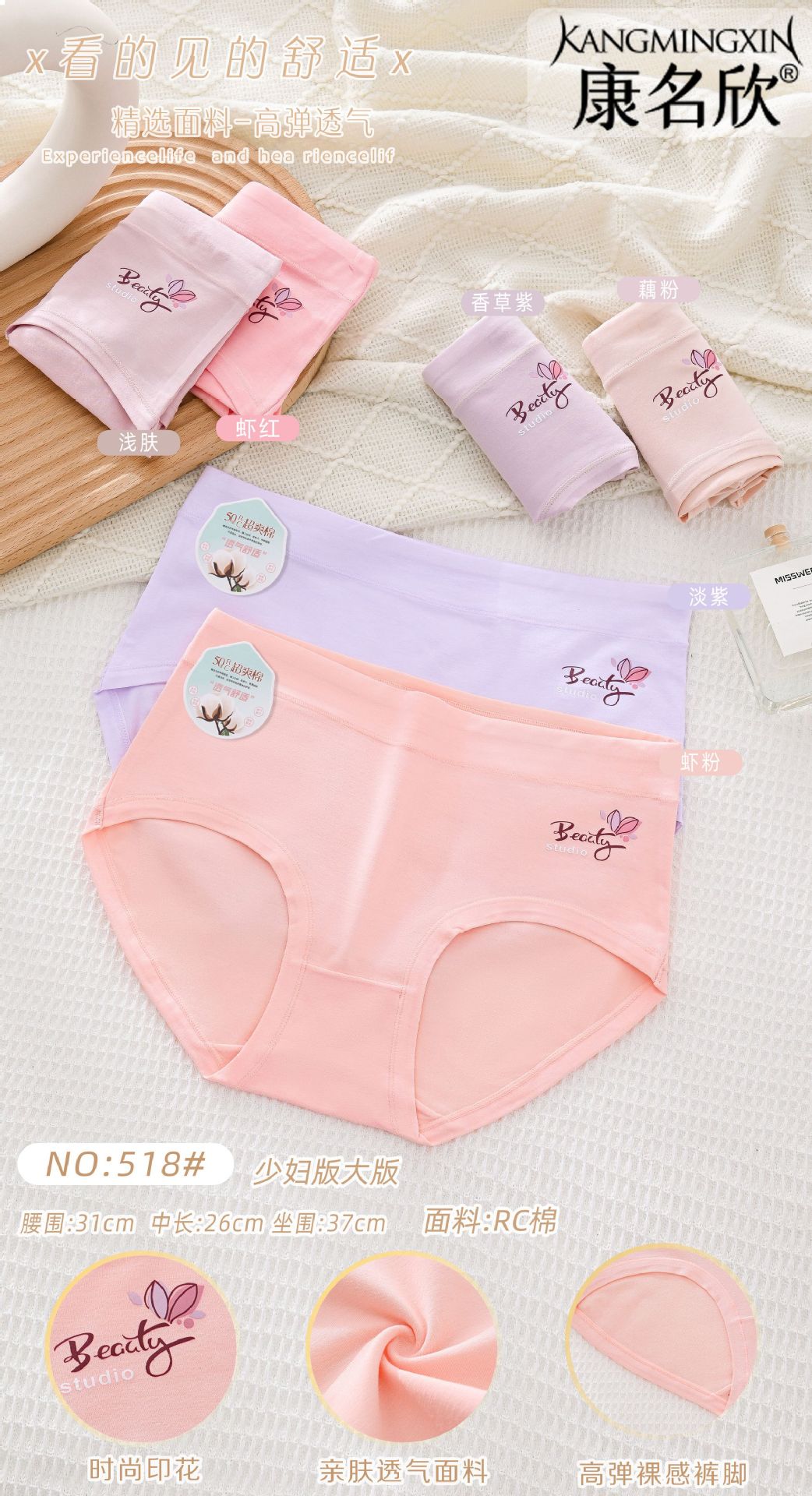 mmexport1688362395942