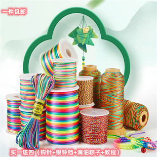 ��������K���繝���ĵ������׵��W�����K��ɫ����ɫ���t�K
