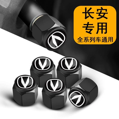 valve Caps, Valve Caps, Valve Core - brand-specific-changan-black-5-pack-comes-with-a-small-wrench
