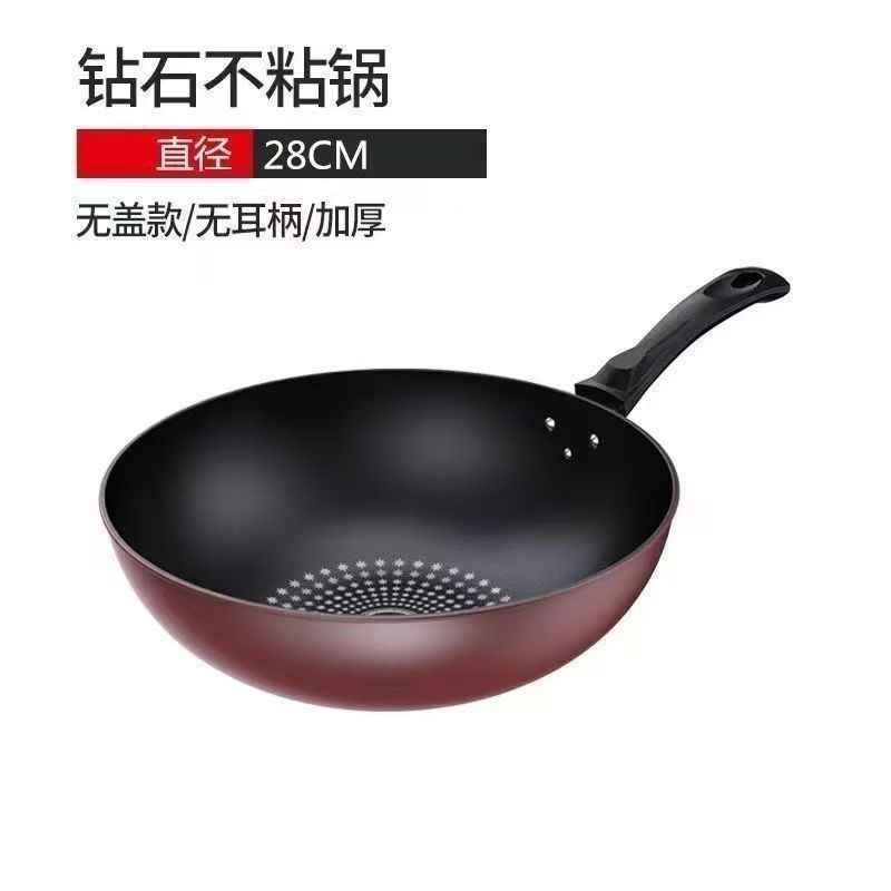 28cm 웍 [1인용] 뚜껑 없음, 선물 없음