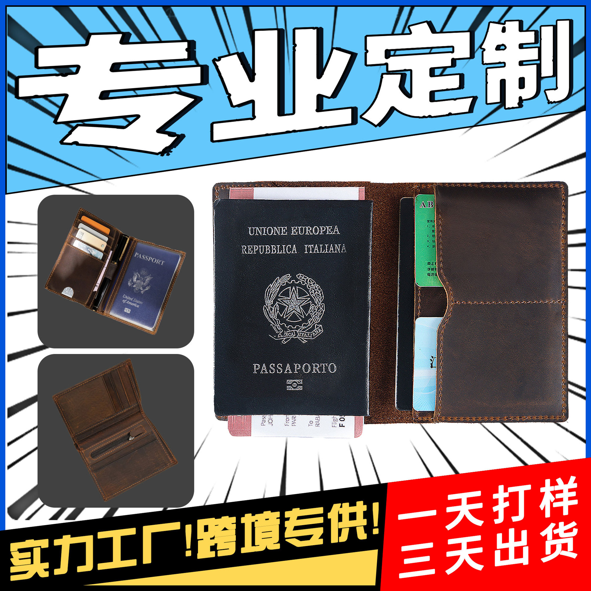 Bolso de pasaporte de cuero de caballo loco retro hecho a mano de Amazon Bolso de tarjeta multifuncional de cuero Paquete de certificado de viaje con cepillo antirrobo RFID