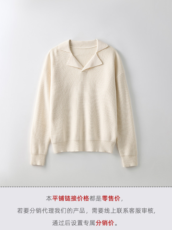 APO女装 |跨境秋季针织衫女无性别宽松V领翻领慵懒风毛衣内搭上衣|undefined