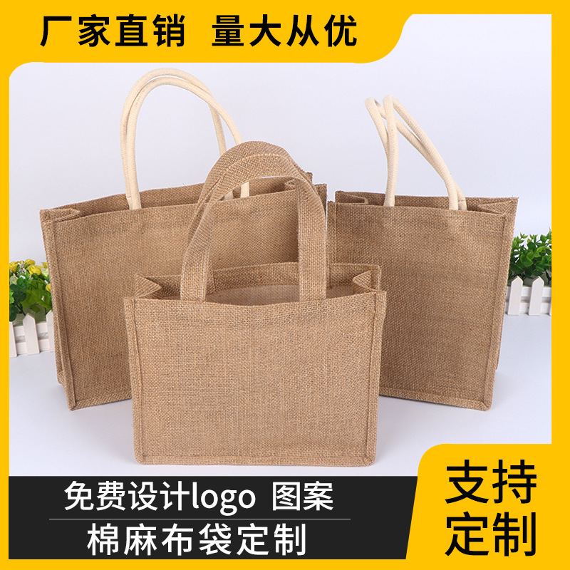 cloth bag
