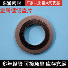 �����p�@�|�S�ҹ��� ���m�|Ȧ�ܷ�|ƬPTFE�ķ��ܷ��ķ��|Ƭ