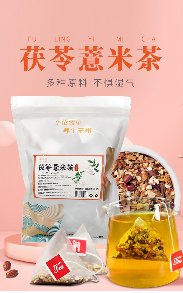 hmqViviiyNSAyin9WuaVt0RaObWKrtWBDZ0V