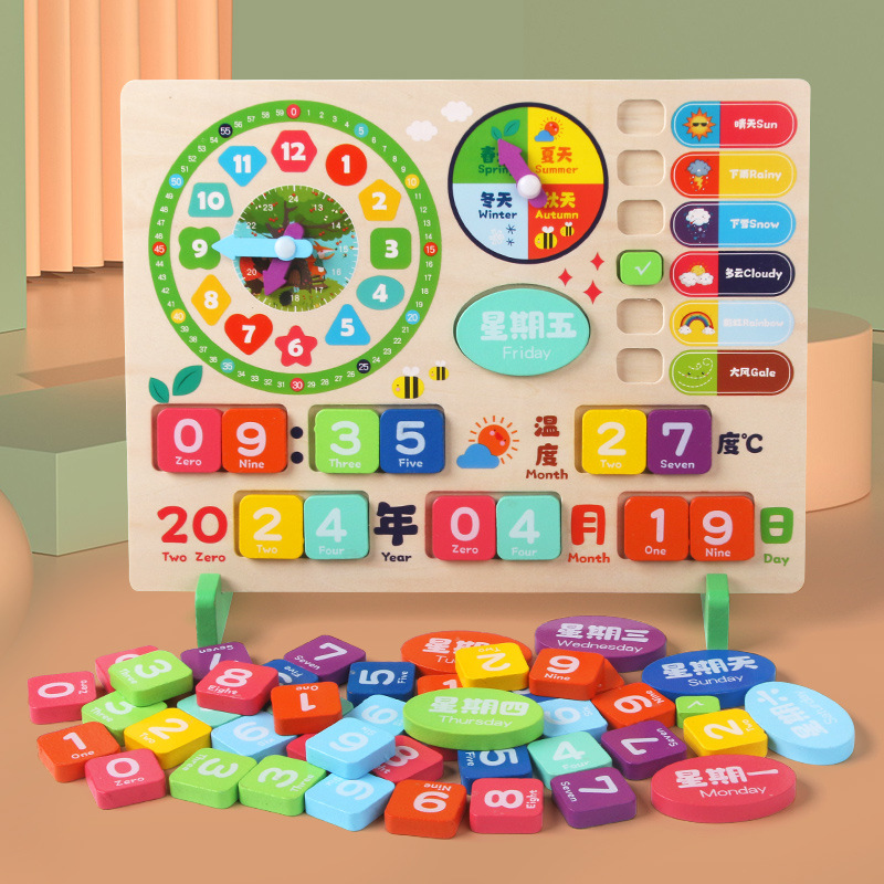 Multifuncional calendario perpetuo calendario de madera puzzle dibujos animados digitales tablero cognitivo decoración infantil juguete puzzle
