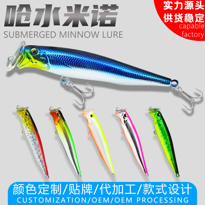 Sinking Pencil Lure for Fishing Bass and Perch with Ultra-Long Casting, Japanese Style